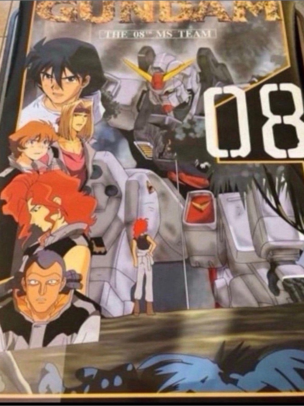 Gundam Poster Aprox Size 24x36 Inches Only One In Stock